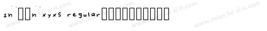 zh49hxyxs regular字体下载字体转换